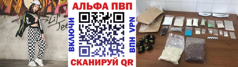 Как найти закладки Новомичуринск СОЛЬ  Меф  ГАШИШ 