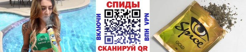 БУТИРАТ оксибутират  Новомичуринск 