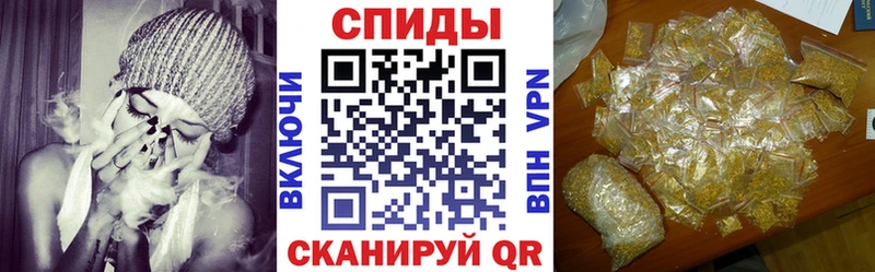 Бутират Butirat Новомичуринск