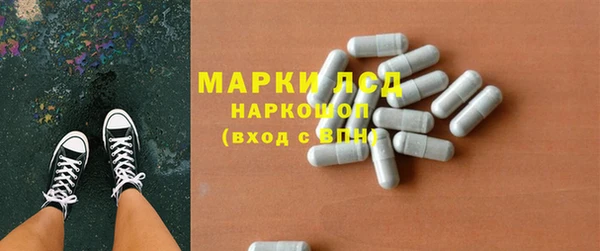 бошки Алзамай