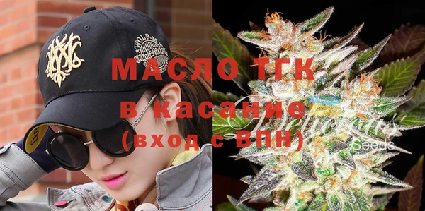 гашишное масло Алексин
