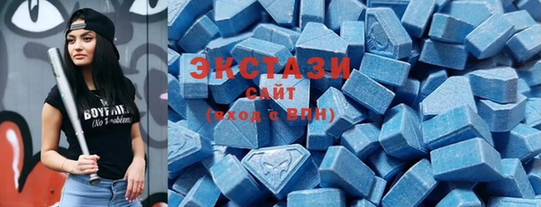 гашишное масло Алексин